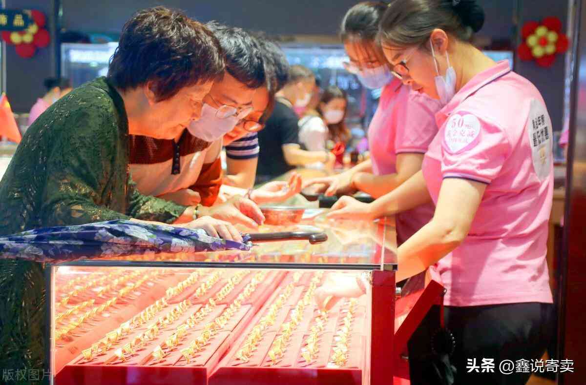 周大生今日金价85(周大生今日金价格是多少)插图3