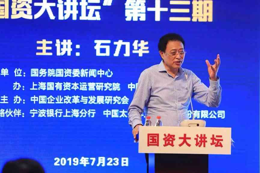 新绛县老凤祥今日金价(新蔡老凤祥今日金价)插图8