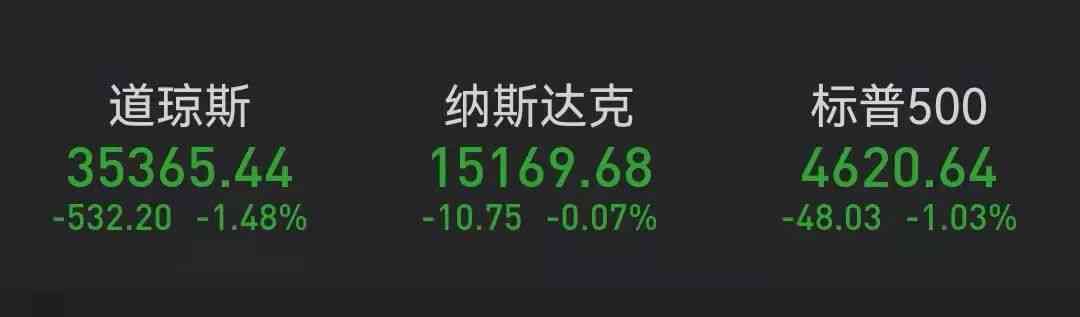 龙泉今日金价查询表(龙泉今日金价查询表消息)