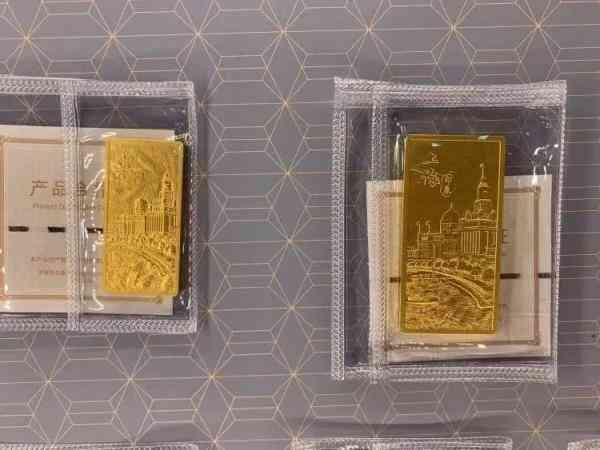 老凤祥银楼今日金价多少(老凤祥银楼今日金价多少钱一克)插图2