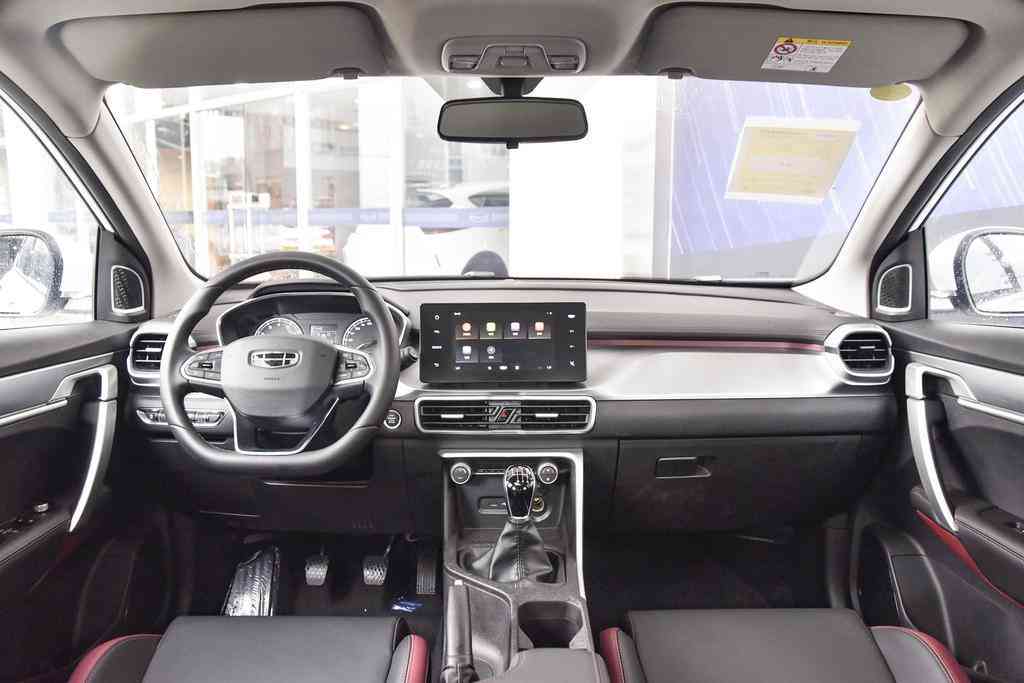 贺州今日黄金价格是多少(贺州今日黄金价格是多少钱一克)插图1