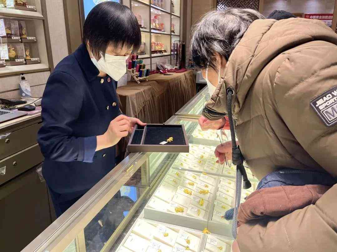 今日金价多少一克北国金殿(北国黄金价格今天多少一克)插图1