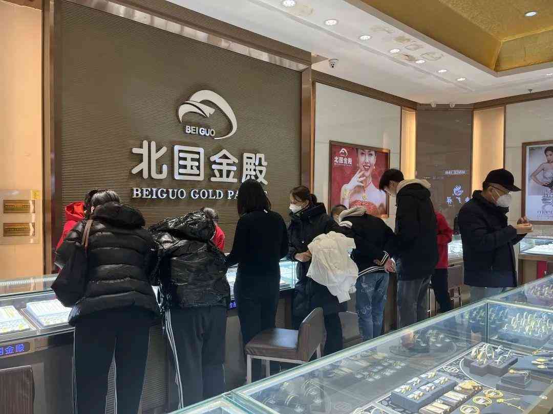今日金价多少一克北国金殿(北国黄金价格今天多少一克)插图2