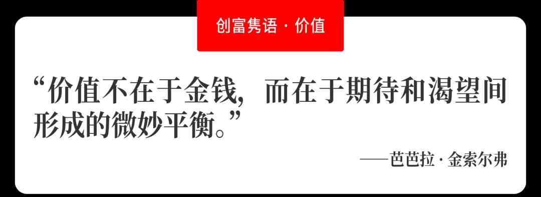 恒基珠宝今日黄金价格查询(恒基珠宝今日黄金价格查询表)插图6 恒基珠宝今日黄金价格查询(恒基珠宝今日黄金价格查询表)插图6