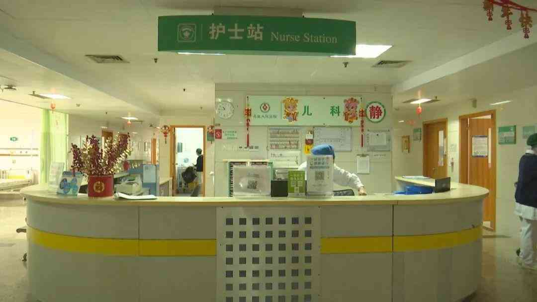 韶关中国黄金今日金价(韶关中国黄金今日金价查询)插图7