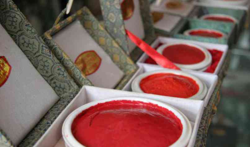 龙泉今日黄金价格查询表(龙泉今日黄金价格查询表)插图 龙泉今日黄金价格查询表(龙泉今日黄金价格查询表)插图