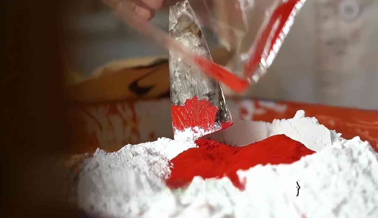 龙泉今日黄金价格查询表(龙泉今日黄金价格查询表)插图8 龙泉今日黄金价格查询表(龙泉今日黄金价格查询表)插图8