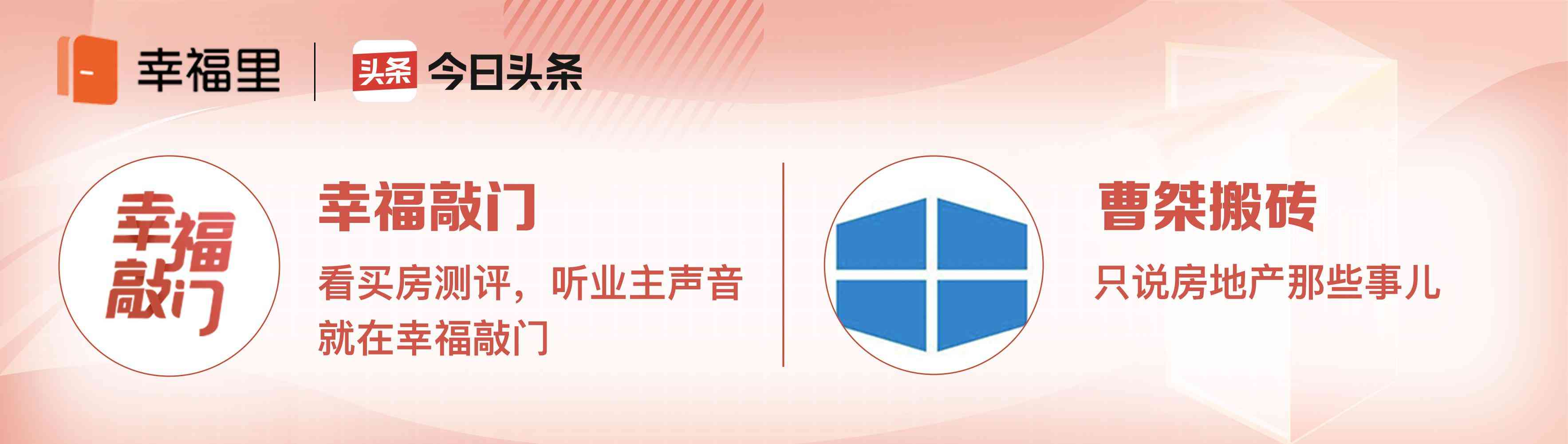 西安万象天地金价今日(西安万象天地金价今日查询)