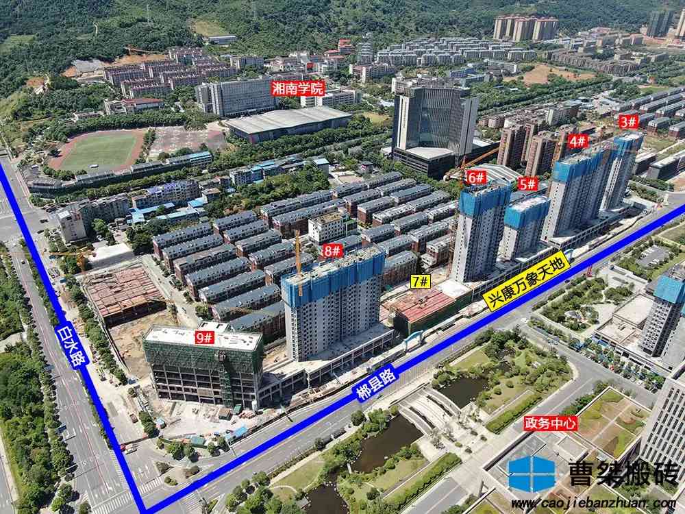 西安万象天地金价今日(西安万象天地金价今日查询)插图2