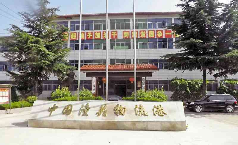 陕西潼关金价今日价格(陕西潼关金价今日黄金价格)