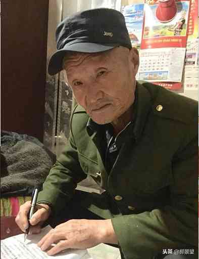 尧都区今日黄金价格(尧都区今日黄金价格查询)插图2