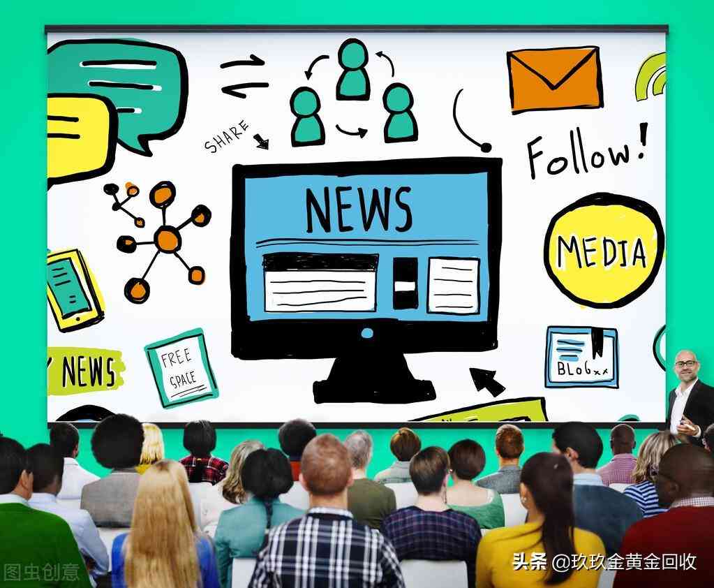 郑州黄金价格查询今日回收(郑州黄金价格查询今日回收价格表)插图