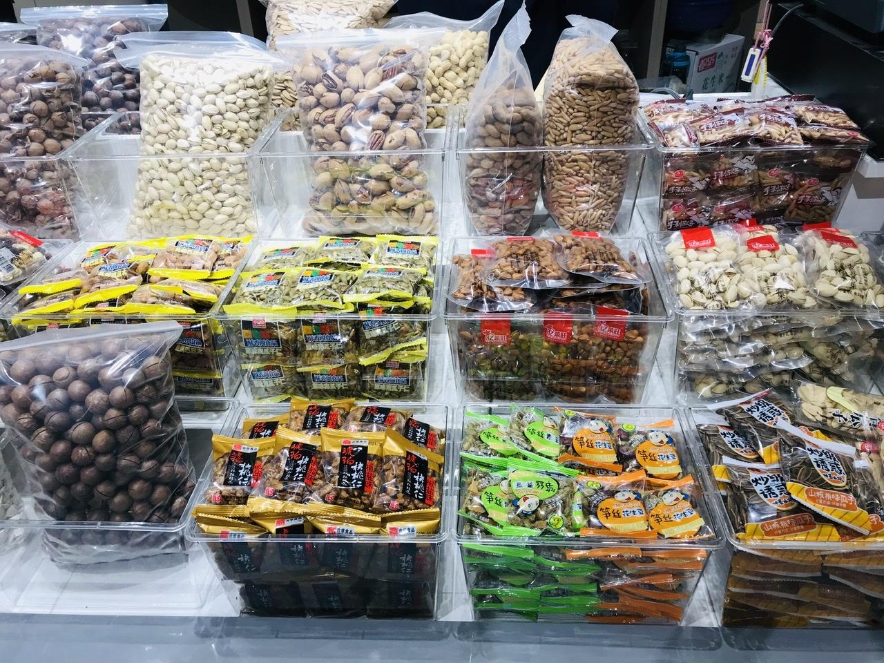 静安寺卖化妆品(静安寺卖化妆品的店)