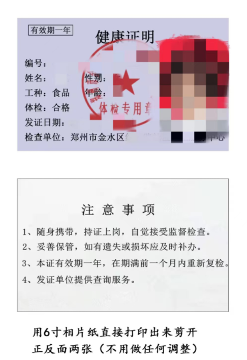 北京通州化妆品真假(北京通州化妆品真假鉴定机构)