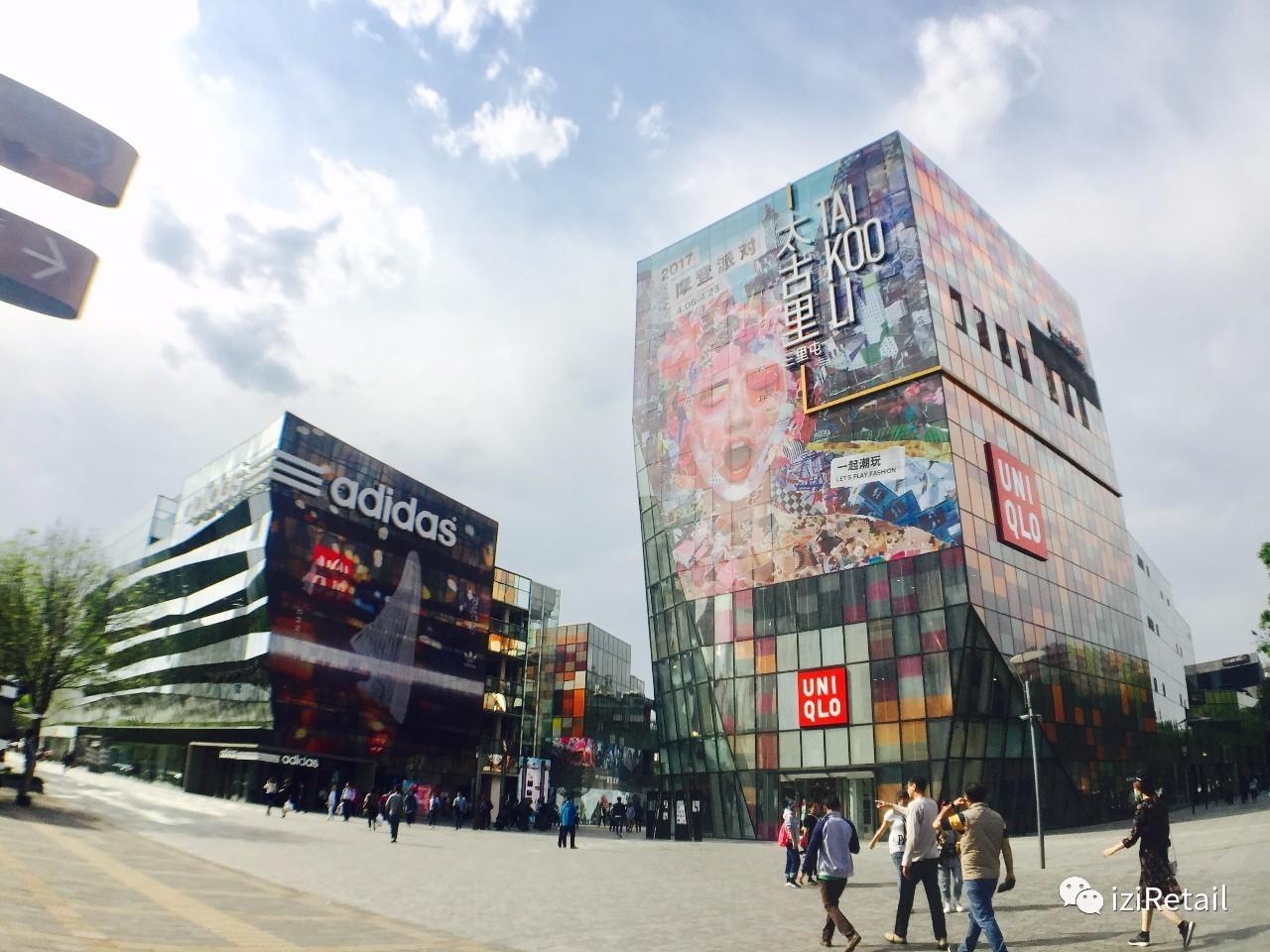 太古里第几层卖化妆品(太古里有哪些化妆品专柜)