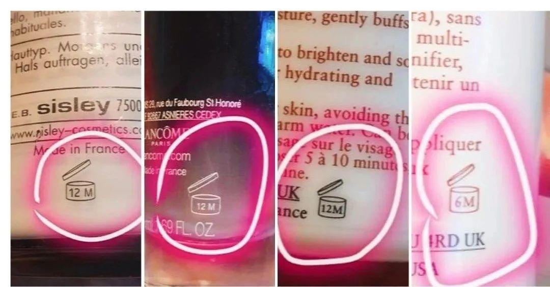 化妆品知道批号怎么查日期(化妆品知道批号怎么查日期和时间)