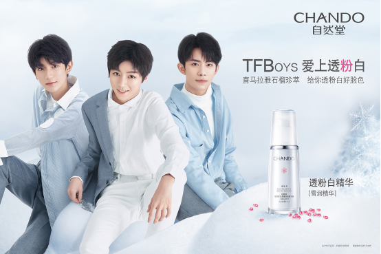 国产哪个化妆品不黑脸(国产哪个化妆品不黑脸的)