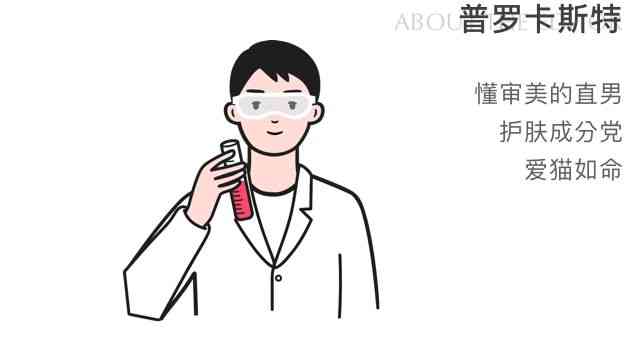 化妆品商标和正品区别(化妆品商标和正品区别是什么)