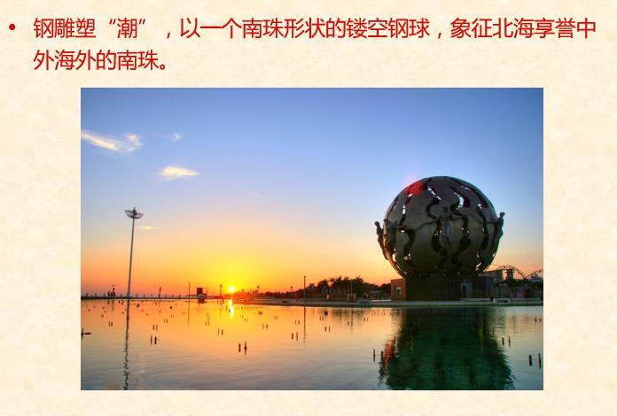 屈氏化妆品是什么牌子(屈氏化妆品是什么牌子的)