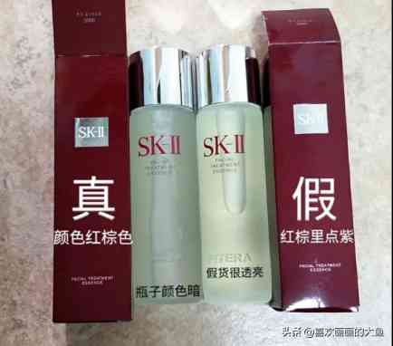 正品高仿化妆品(正品高仿化妆品能买吗)