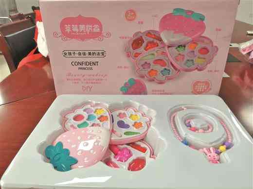 如何做儿童化妆品无毒的(如何做儿童化妆品无毒的设备)