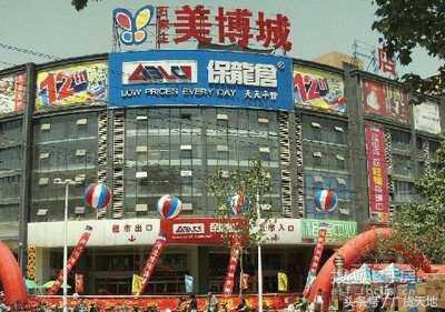 广州有哪些地方批发化妆品(广州有哪些地方批发化妆品的)