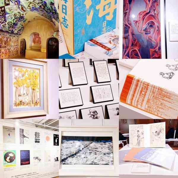 卡漫化妆品(卡曼资化化妆品)