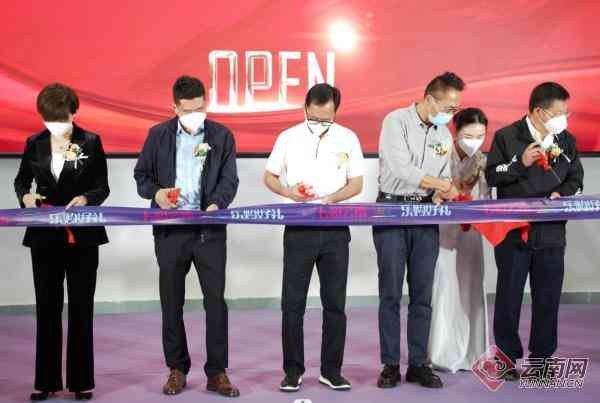 七彩云南城化妆品推荐(七彩云南城化妆品专柜)