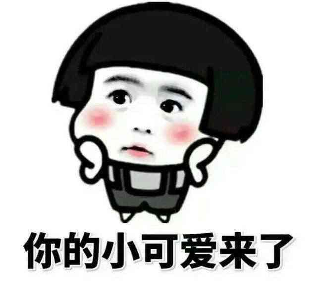 明星推荐化妆品(明星推荐的化妆品)