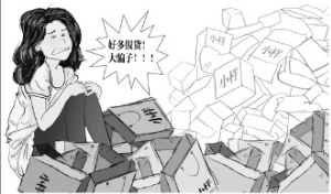 化妆品小样正品群(化妆品小样正品连锁)