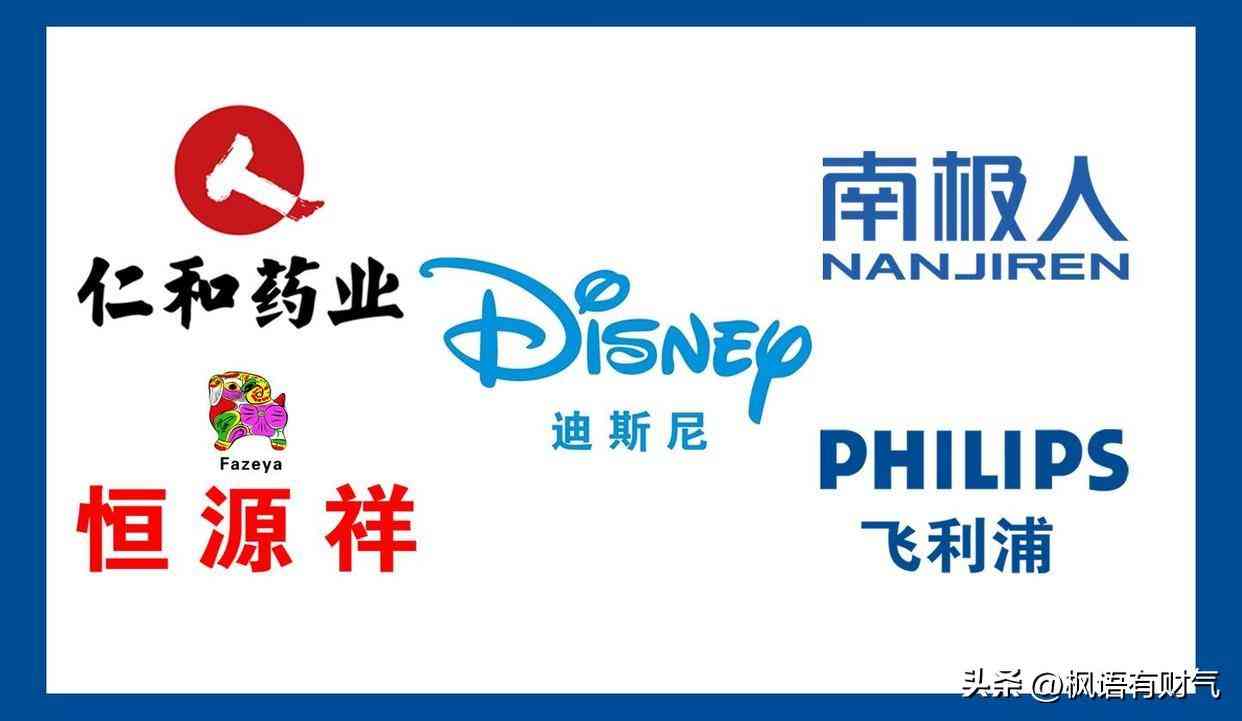 仁和团购化妆品是正品吗(仁和团购化妆品是正品吗知乎)