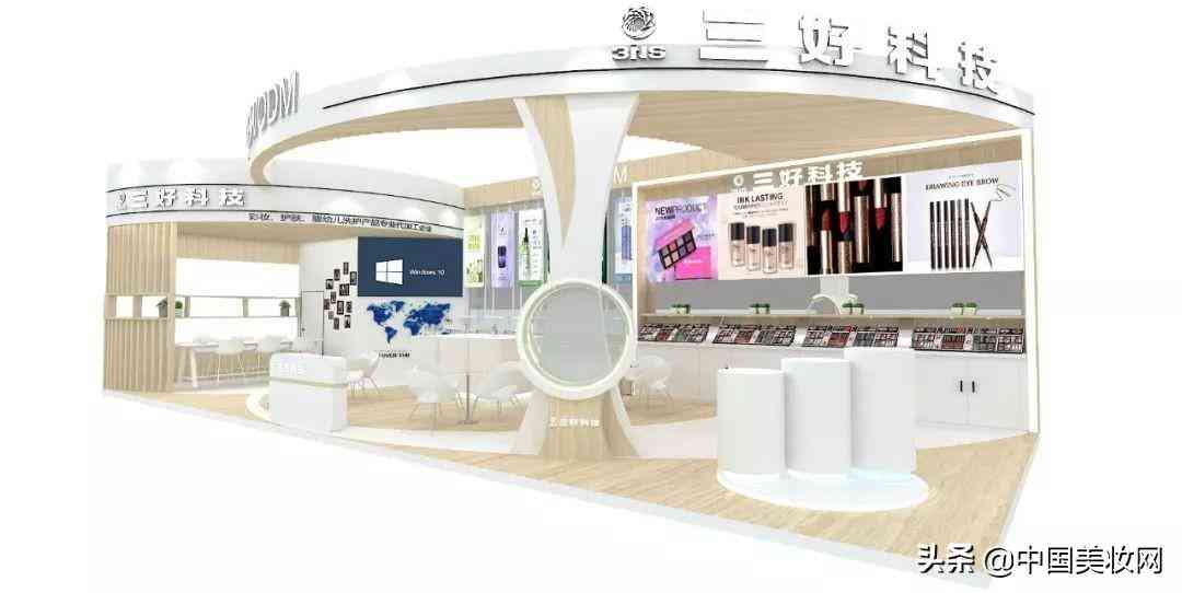 化妆品眉笔模具生产厂家(化妆品眉笔模具生产厂家电话)