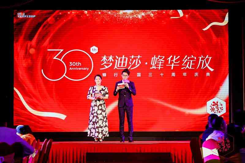 梦迪莎化妆品怎么样(梦迪莎化妆品怎么样粉底液)