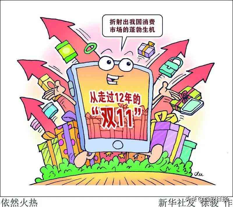 建国门取包裹化妆品