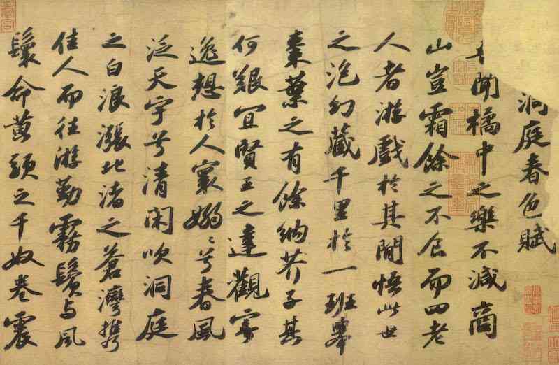 端州区清雅化妆品销售部(端州区清雅化妆品销售部电话号码)