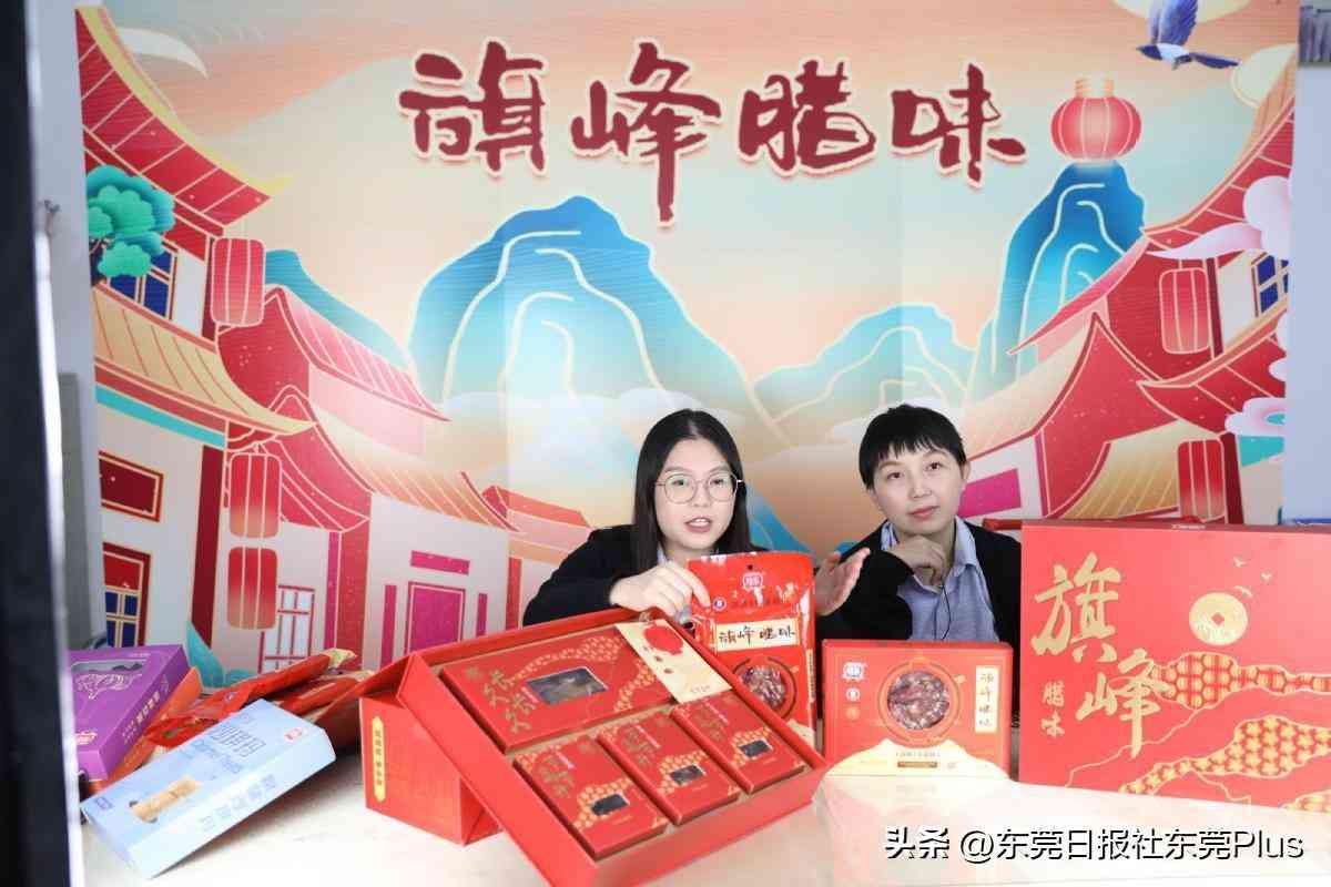 东莞化妆品厂家在哪里找(东莞化妆品厂家在哪里找货源)