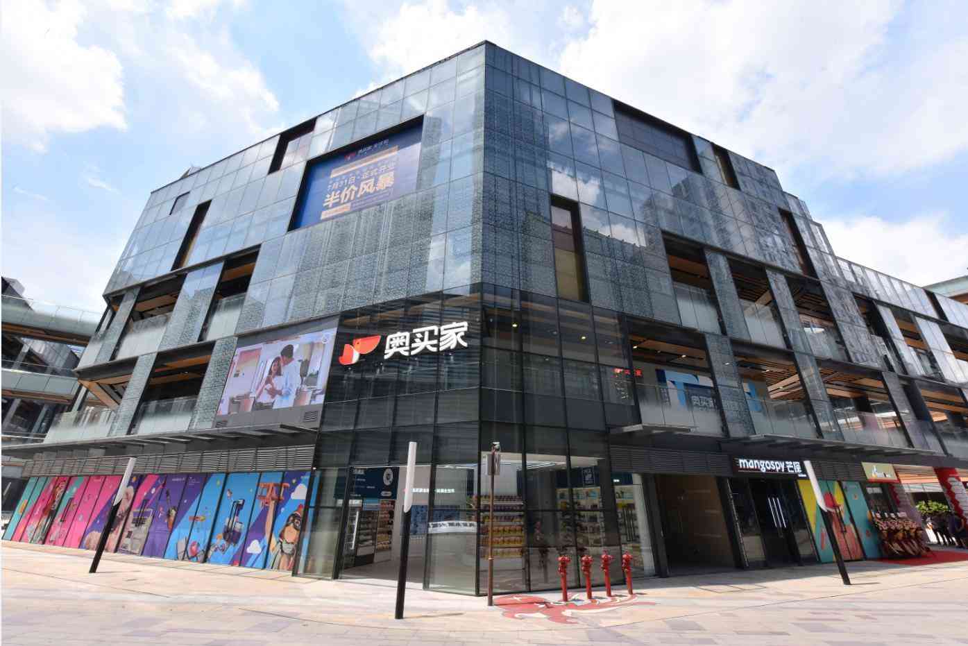 广州进口化妆品专营店(广州进口化妆品批发厂家一手货源地址)