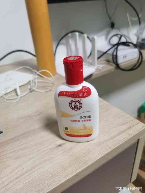 大宝化妆品可以用吗(大宝化妆品可以用吗知乎)