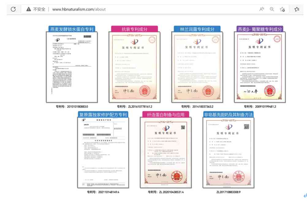 美国化妆品生产日期(美国化妆品生产日期编码怎么看)