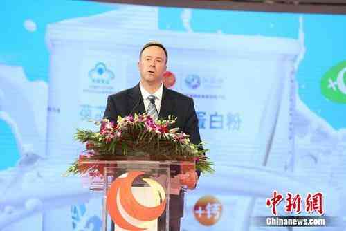 堡苾康化妆品(葆苾康是什么保健品)