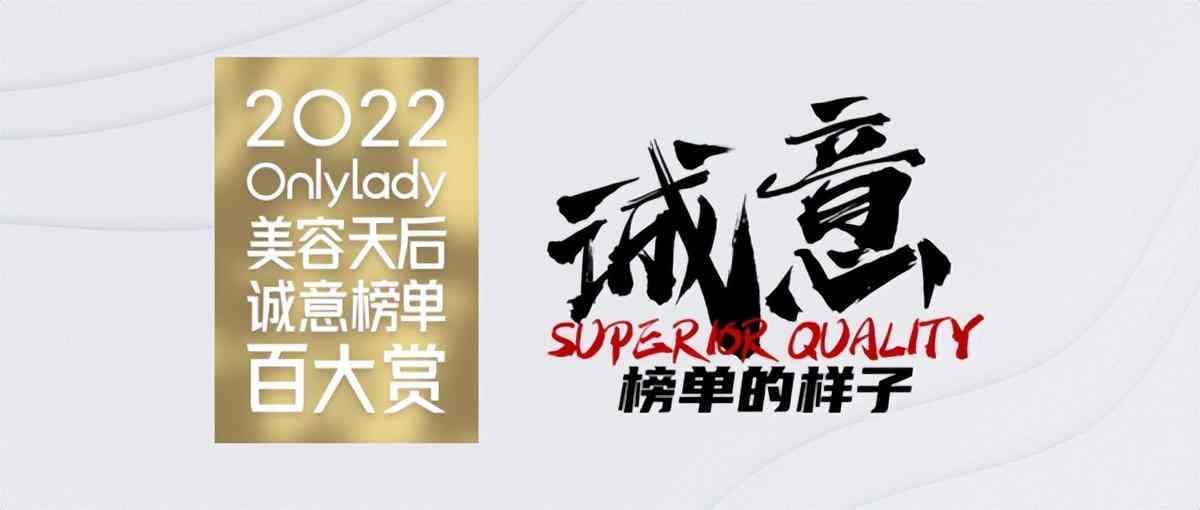 个人网红品牌化妆品店名称(个人网红品牌化妆品店名称怎么起)