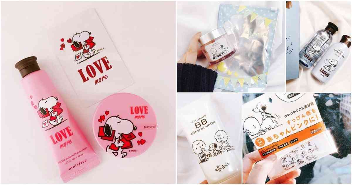 史努比孕妇化妆品(史努比孕妇化妆品能用吗)