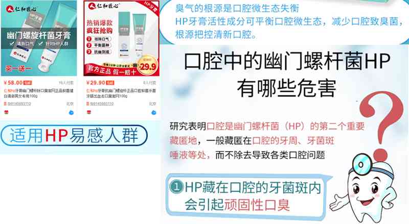 苏致化妆品真的好用吗(苏致化妆品真的好用吗知乎)