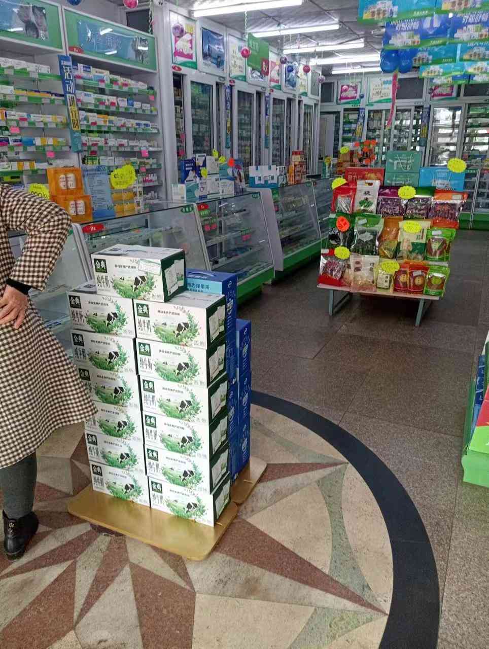 沈阳哪里药房卖化妆品(沈阳哪里药房卖化妆品的多)