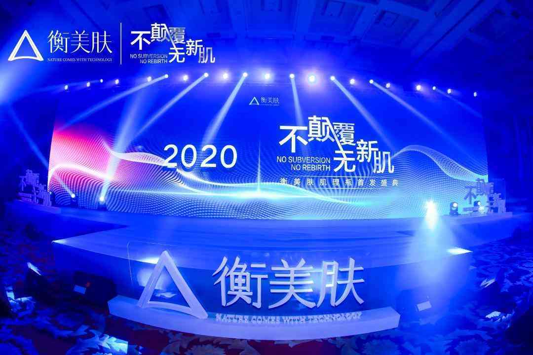 福州化妆品店铺装修设计(福州化妆品店铺装修设计招聘)