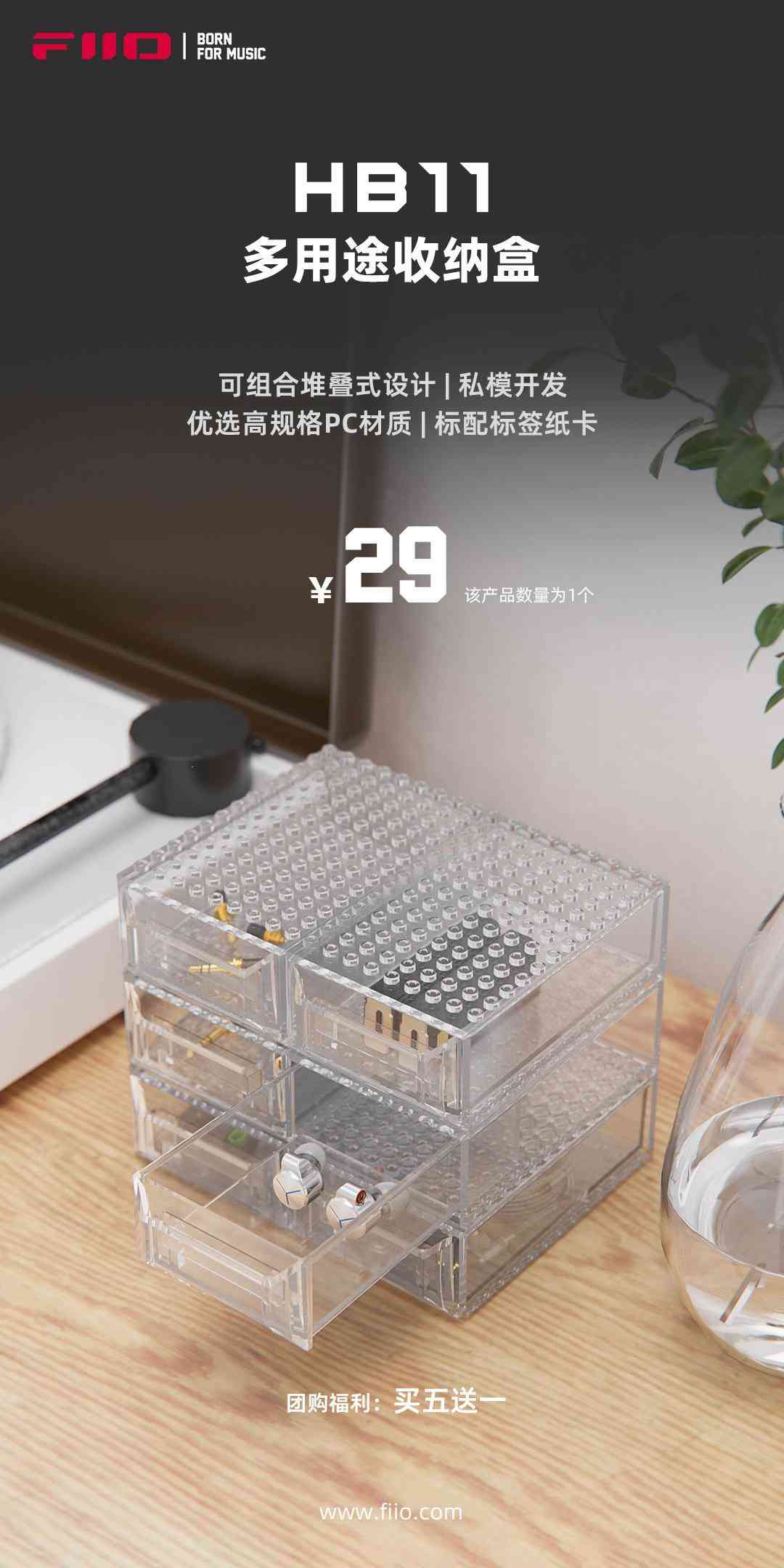 也乐化妆品收纳盒(也乐化妆品收纳盒怎么用)