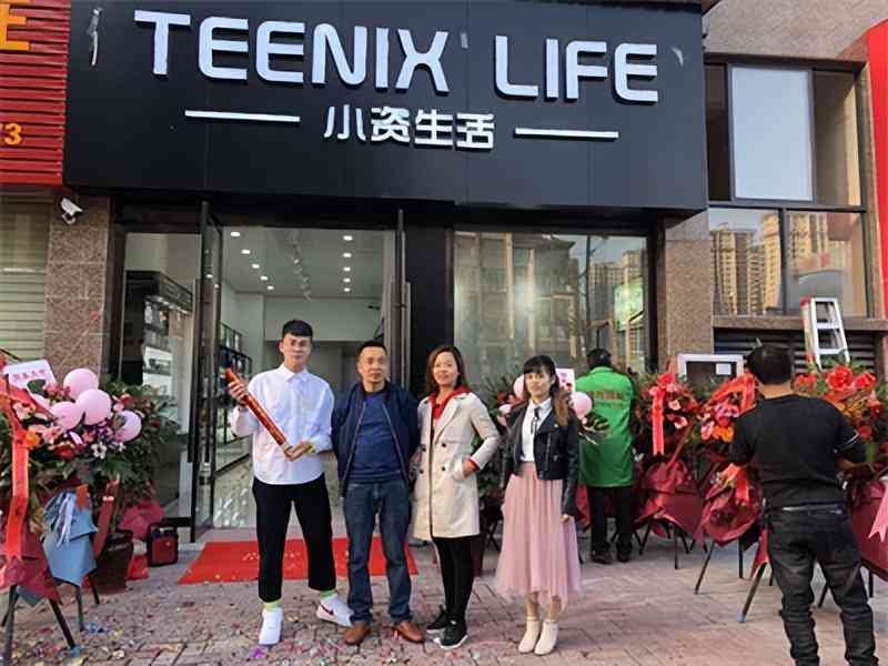 化妆品加盟品牌排行榜(化妆品加盟店十大品牌排行榜)