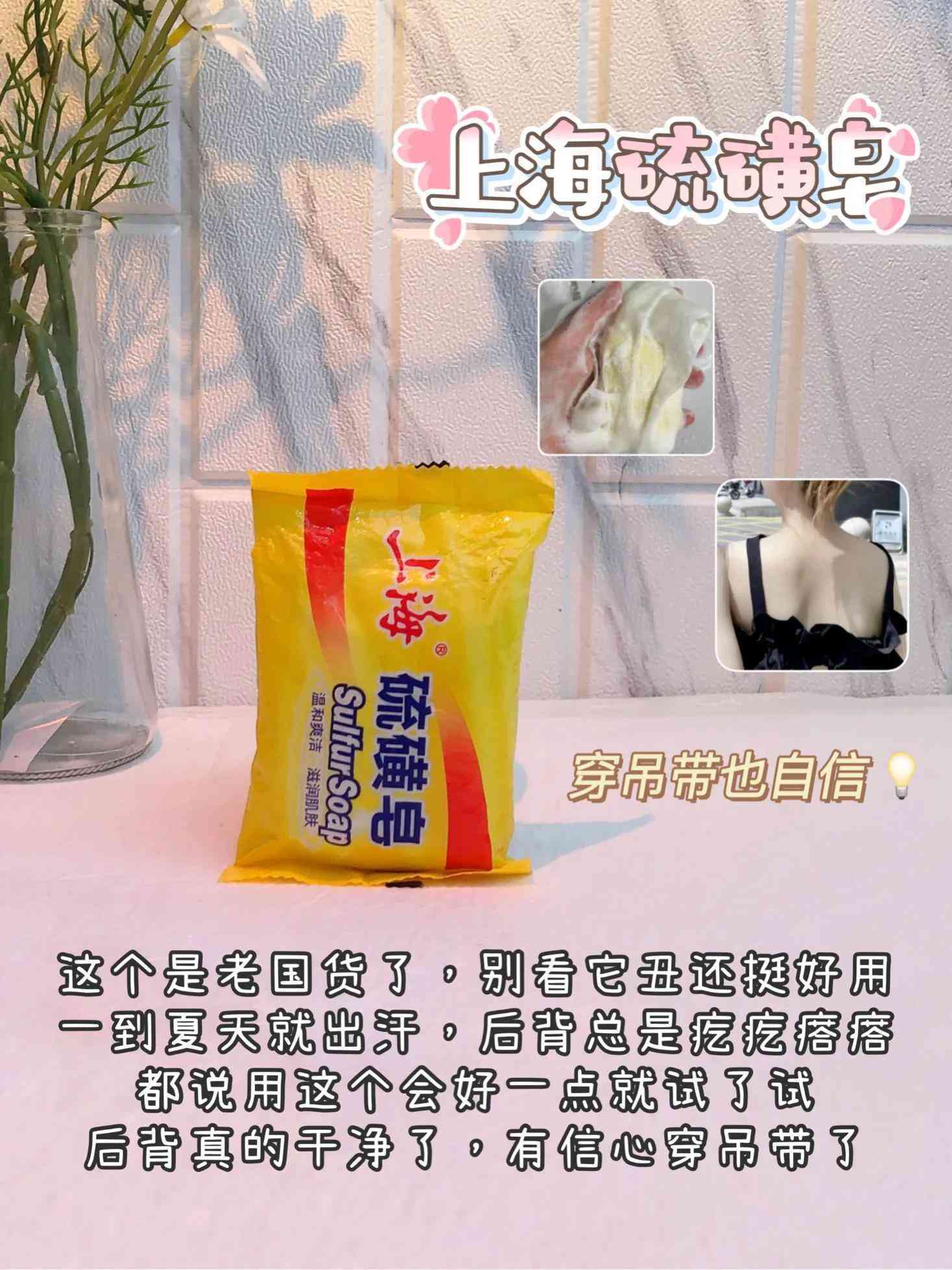 女生夏天不用的化妆品推荐(女生夏天不用的化妆品推荐知乎)