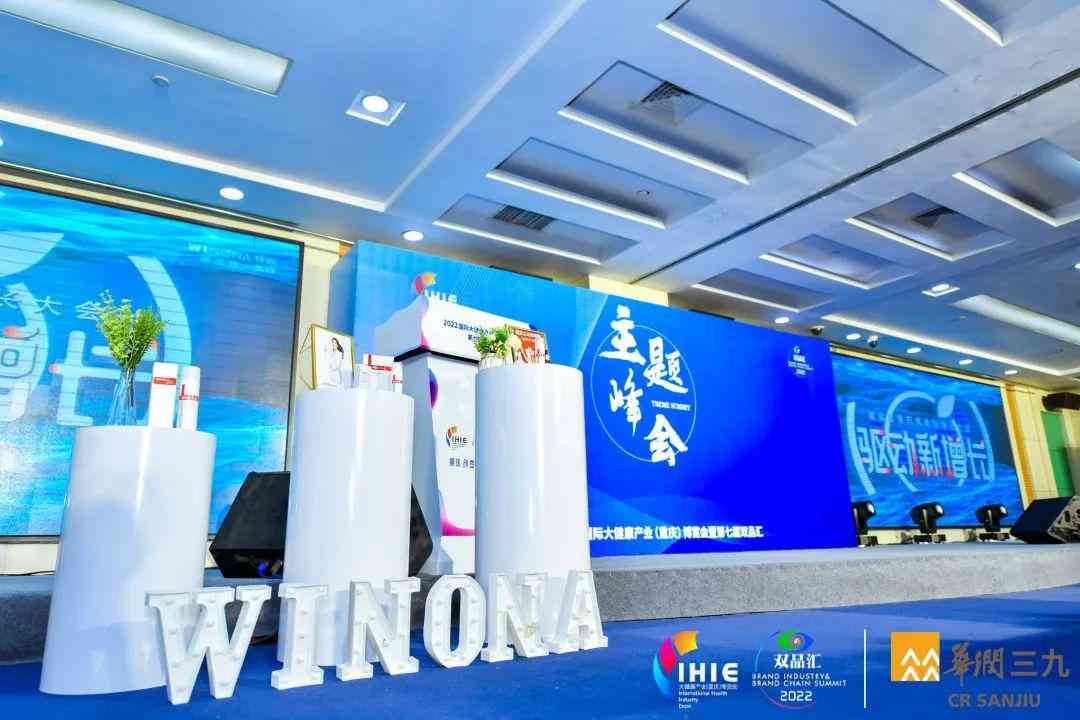 药店的化妆品(药店的化妆品能用吗)