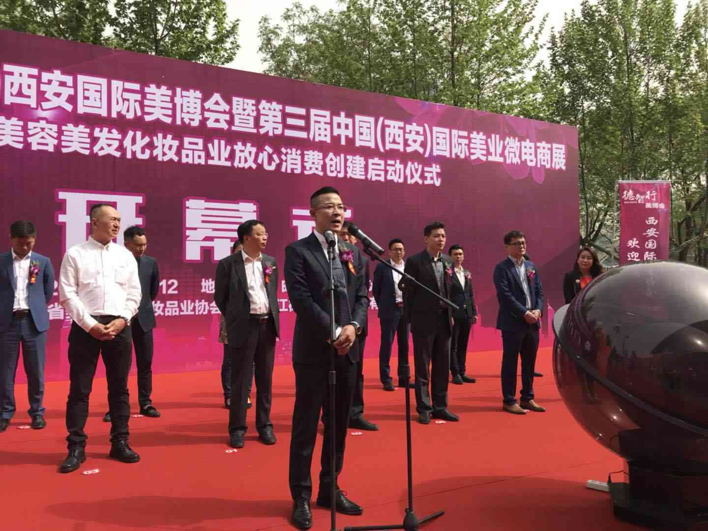 曲江化妆品车间(曲江化妆品车间有哪些)